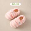 Calcetines de Malla para Piso Bebé Verano Delgados Niños Interior Antideslizantes Frescos Zapatos para Gatear Zapatos de Casa Cubierta para Calcetines