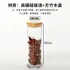 Pote de vidro quadrado para armazenamento, pote selado, pote de vidro transparente, artefato de armazenamento de cozinha, grãos, perfumado, chá, pote de armazenamento