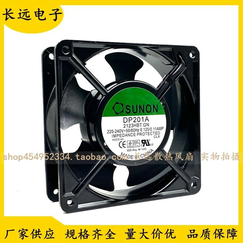 QQ图片20240718005018