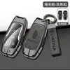 Adequado para Lincoln Adventurer Porta-Chaves Navigator Aviator Continental Navigator MKC/Z Porta-Chaves de Carro