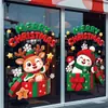 Decoração de Natal Adesivo Eletrostático Desenho Animado Rena Boneco de Neve Caixa de Presente Adesivo de Janela Loja de Shopping Porta de Vidro Adesivo de Feriado