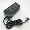 Adaptador de Corriente 12v5a Fuente de Alimentación Conmutada 12v5a Fuente de Alimentación para Monitor LCD Luz de Relleno LED Tipo de Escritorio