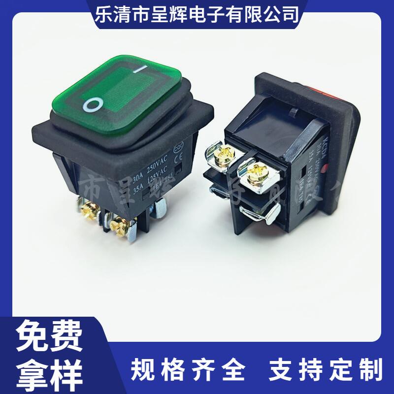 大泽工具_20250313111206