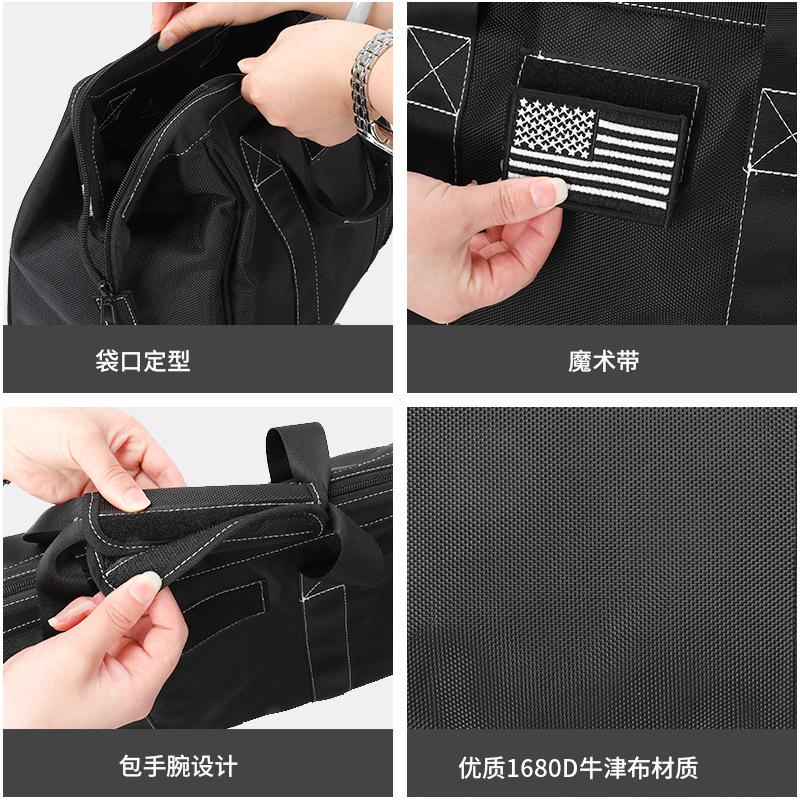 无款号工具包辅图-5.jpg