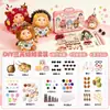 Kit de materiais para boneca de vagem de feijão conjunto completo materiais DIY para meninas, brinquedos infantis, lembrancinhas, mochilas feitas à mão, decorações para pendurar no carro