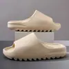 Pantuflas de Coco con Suela Gruesa para Hombre, Calzado Exterior Talla Grande, Pantuflas Antideslizantes, Sandalias Populares de Comercio Exterior para Mujer, Eva Washboard