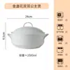 Cuencos y Platos de Cerámica de Color Bajo Esmalte Vajilla Porcelana Blanca Alta Temperatura Hogareño 2024 Nuevos Cuencos, Palillos, Platos y Cuencos de Sopa Combinación Libre