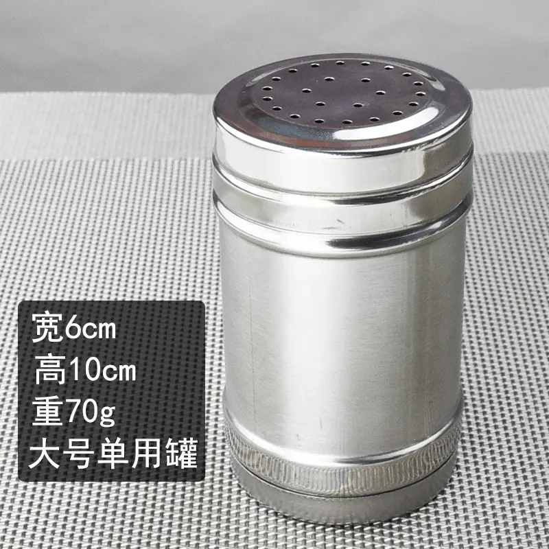 永腾单用大