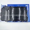 Adecuado para aceite de transmisión BMW 0501226590 MAHLE HX 261/1 KIT