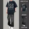 Conjunto de camisetas casuais de manga curta para o verão masculino, corte solto, estilo high street moderno, combinado com jeans, conjunto estiloso de duas peças, legal e bonito