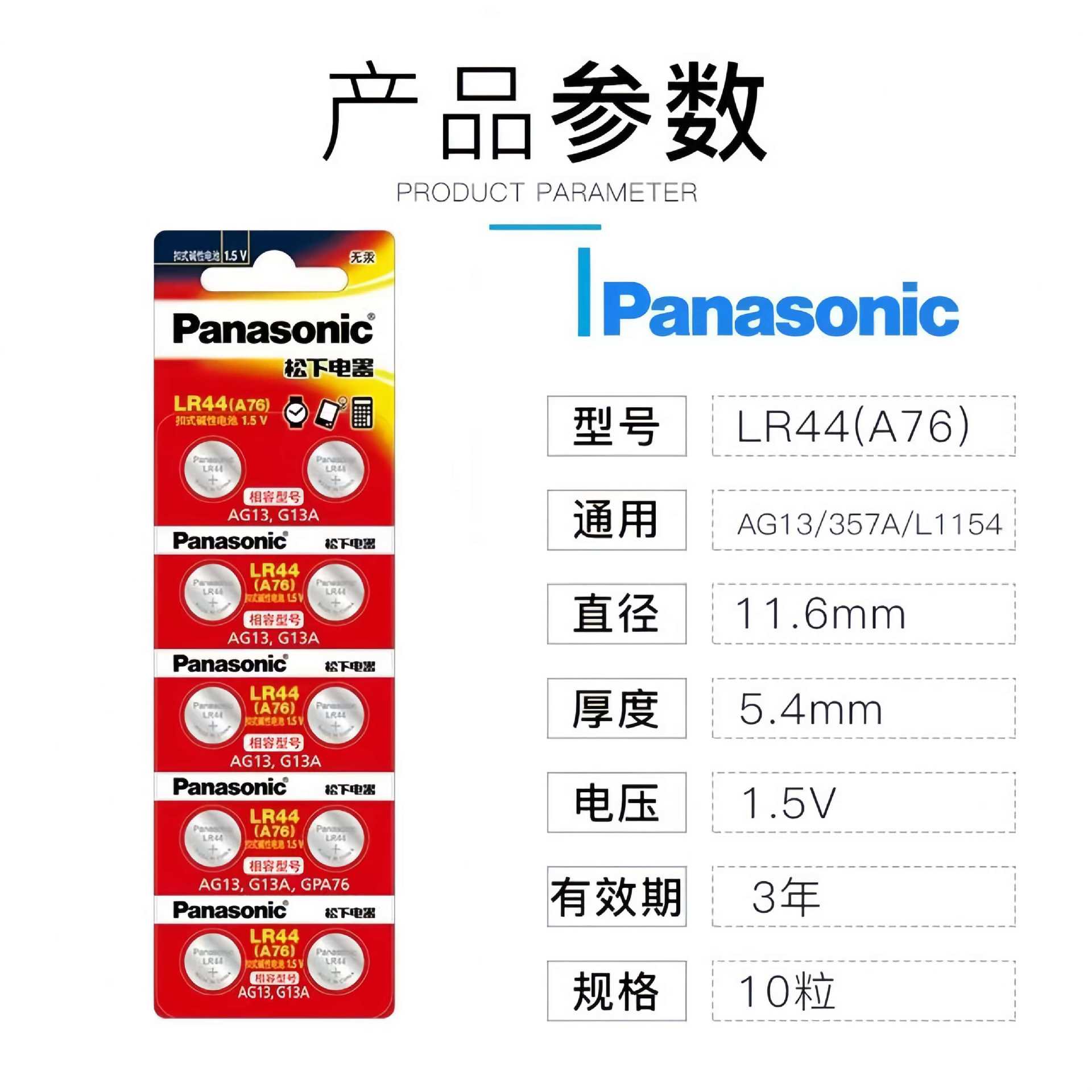 微信图片_20250812183017