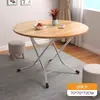 Mesa dobrável para uso doméstico, mesa de jantar para apartamento pequeno, dormitório, portátil para uso externo, adequada para montar barracas, mesa quadrada ou redonda, rápida de guardar