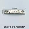Longitud 50mm hebilla de cuero para tirar hebilla de pasador para zapatos de mujer de Huizhou accesorio de flor para ropa zapatos equipaje bronce al por mayor
