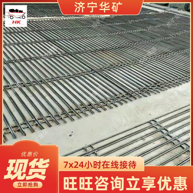QQ截图20210425144229