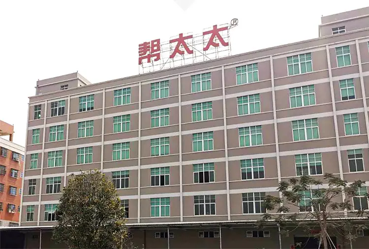 手机端首页_04.jpg