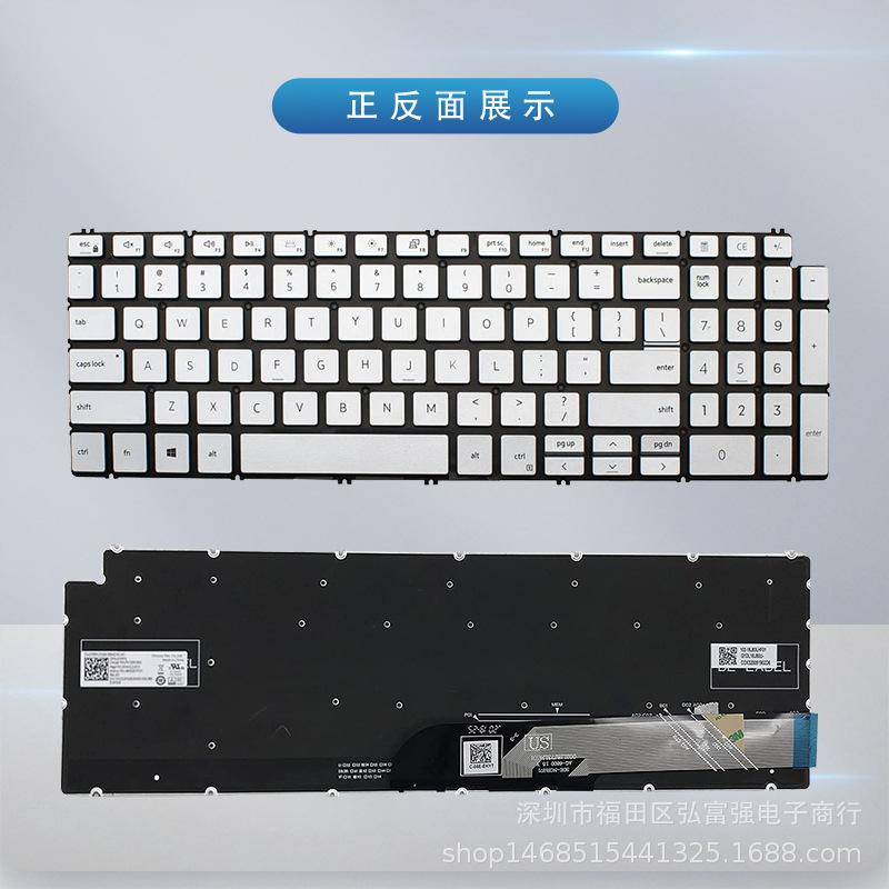 白色带背光.jpg