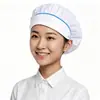 Gorra de trabajo para fábrica de alimentos, cubrecabezas de chef, gorra a prueba de polvo para cocinas de servicio de alimentos, gorra de malla lavable y anti-caída de cabello para taller
