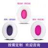 Acessórios de Substituição de Capa Protetora de Esponja para Fone de Ouvido Personalizada de Fábrica Capa de Couro Macio para Earmuff de Internet Café Bluetooth Sem Fio