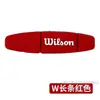 Amortiguador de raqueta de tenis amortiguador amortiguador Wimbledon Abierto de Francia Abierto de Australia Abierto de EE. UU. Federer Nadal Xiaode