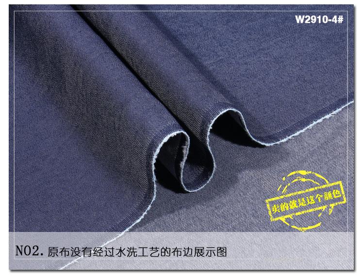 w2910详情_15.jpg