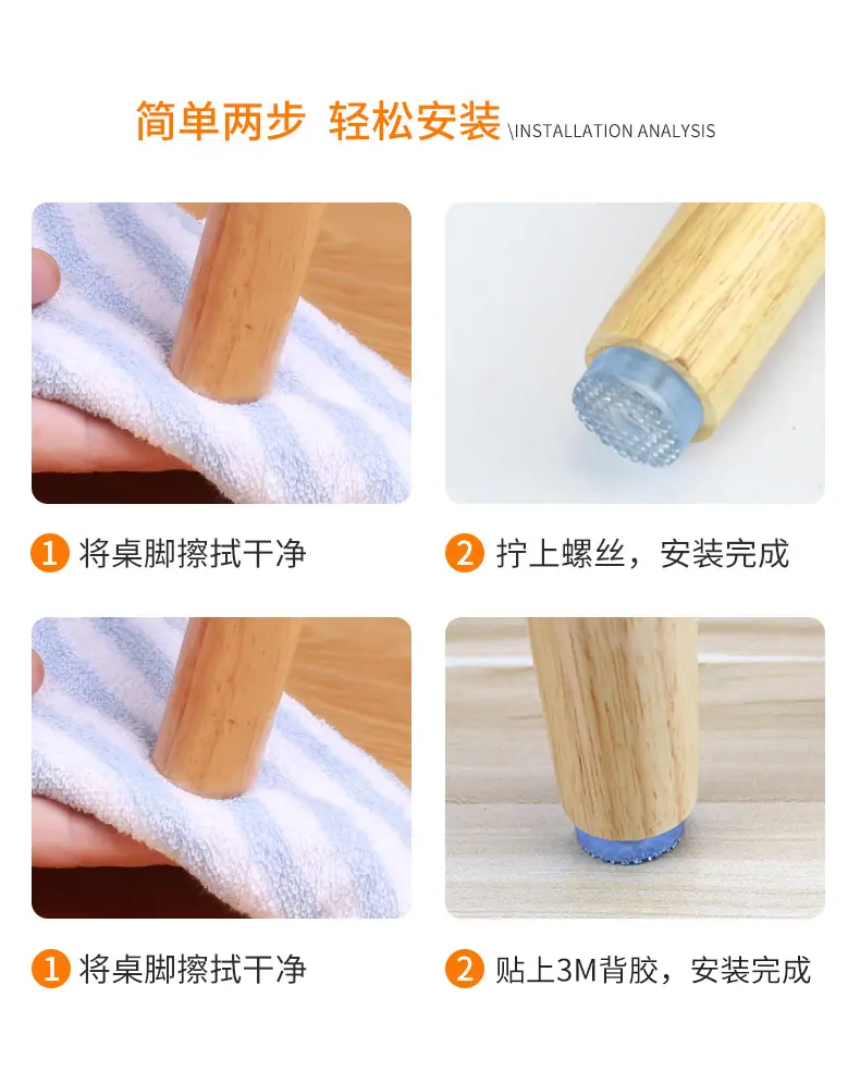 详情_23.jpg?x-oss-process=image/format,png