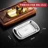 Plato Rectangular de Acero Inoxidable 304 para Barbacoa Comercial Creativo Dorado para Snacks Rollo de Arroz Plato para Dumplings Plato Plano