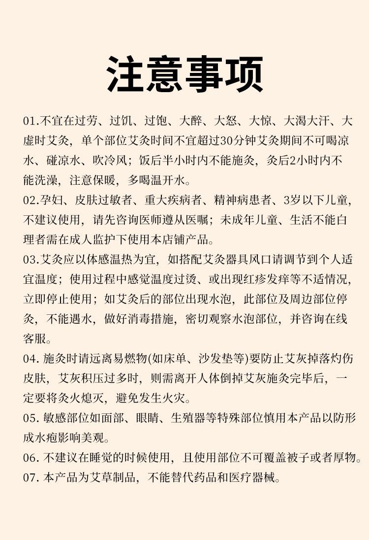 切图_11
