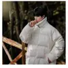 Chaqueta de algodón con cuero PU estilo retro americano para hombre, con cuello de lana de cordero, engrosada para abrigar y corte holgado, extragrande, perfecta para el invierno