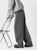 Pantalones Casuales Tipo Cimitarra Estilo Old Money Americano para Primavera y Otoño para Hombres y Mujeres, Pantalones Deportivos de Retazos Estilo Perezoso de Moda, Pantalones Holgados de Pierna Ancha