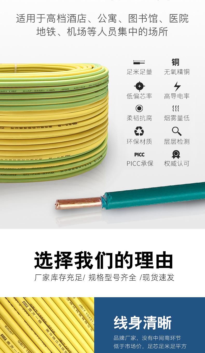 详情_07.jpg