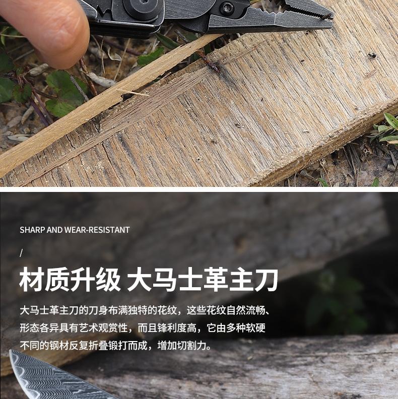 GHK20-1BSW详情-恢复的_12
