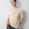Suéter de punto fino para mujer, cuello redondo, manga corta, color liso, versátil, playera base