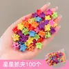 Pinza para el pelo para niña, bonita pinza para el pelo de princesa, accesorios para el pelo de niña, tocado con flores, mini horquilla