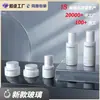 Ventas directas del fabricante: set de botellas de vidrio para cosméticos, botella con bomba de 120 ml para loción y aceite esencial, botella dispensadora de crema de 50 g