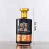Garrafa Spray de Licor 500ml Loja de Vinhos Garrafa de Fermentação Banquete de Casamento Noivado Conjunto Completo de Garrafas para Banquete e Recepção Garrafa de Vinho Caixa de Presente