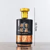 Botella de licor de vidrio 500ml imitación porcelana botella de vino vacía flor horneada dorada botella de vino sellada degustación botella de vino de boda venta al por mayor