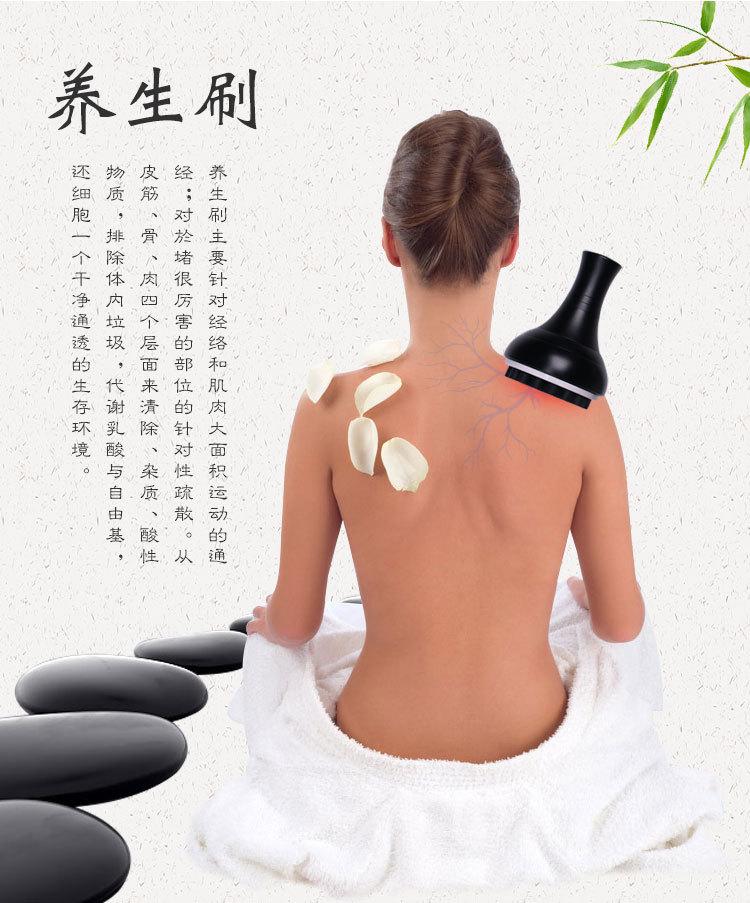 辉煌磁元素_07.jpg