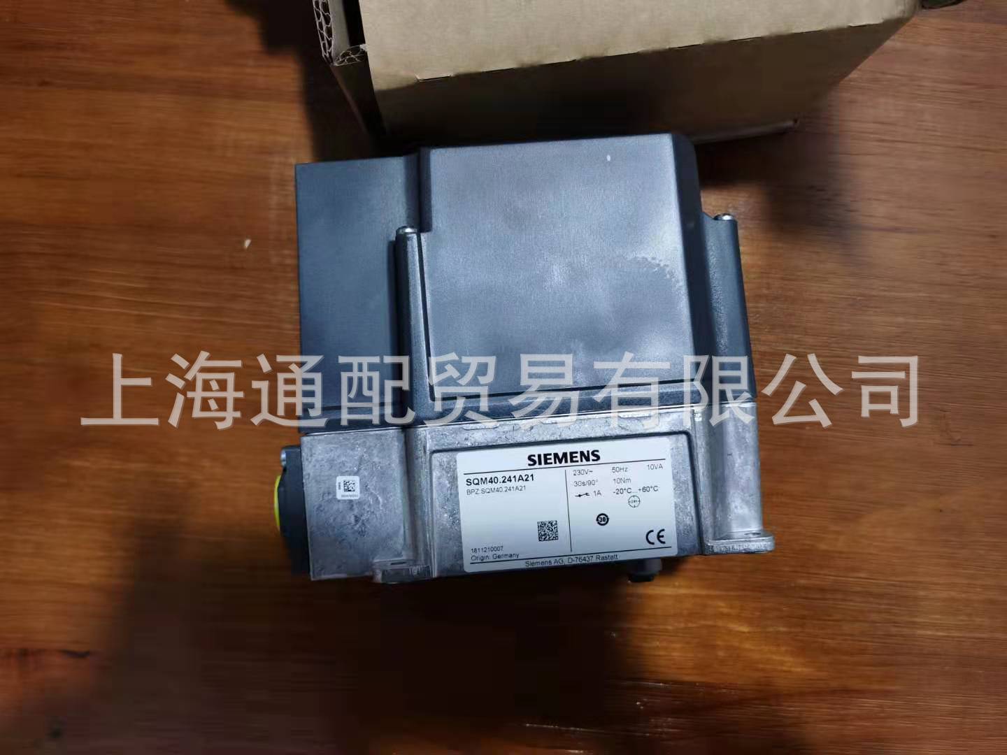 SQM40.241A21风门执行器2
