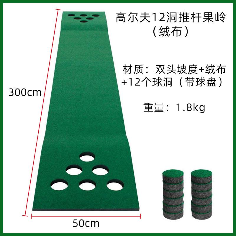 绒布.jpg