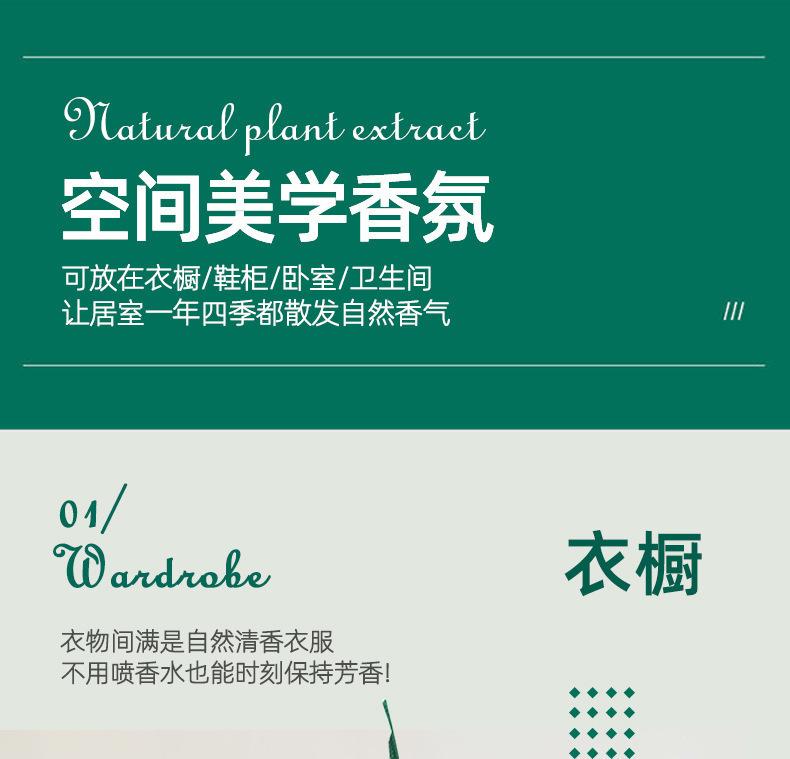 详情图片_15