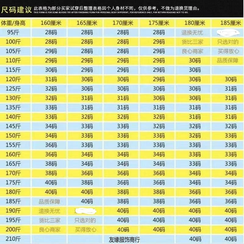 无标题