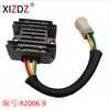 2006.9 para Yamaha YFM 200 225 Moto-4