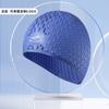 Gorro de natación para adultos Vernon silicona impermeable para hombres y mujeres gorro de gota de agua logotipo personalizado alta elasticidad protección para oídos cabello largo gorro de natación grande