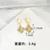 Collar de Oro Laminado 18K Estilo Japonés y Coreano Estilo Europeo y Americano Oro de Arena Vietnamita Pendientes de Lujo Ligero para Mujer Que No Se Desvanecen Fácilmente