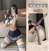 Lencería Sexy Floral Uniforme JK Tentación Lindo Puro Traje de Estudiante Falda Corta Marinero Azafata Secretaria Dropshipping