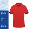Camisa polo de secado rápido para verano, camiseta con cuello, ropa de trabajo, manga corta, transpirable, reparación de automóviles, cuello redondo, bordada y estampada
