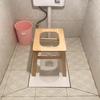 Silla de inodoro plegable de madera maciza para ancianos y mujeres embarazadas, taburete de inodoro, taburete para pacientes, taburete de inodoro de madera para el hogar