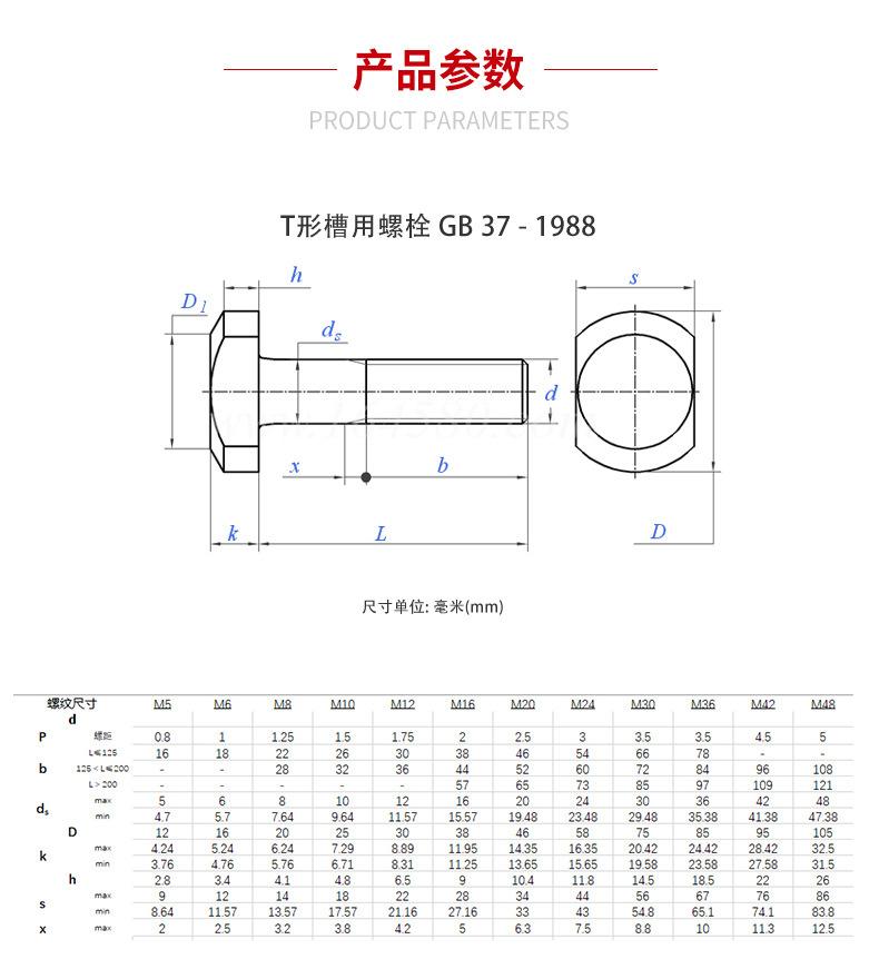 详情页_03.jpg