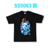 Suministro a Largo Plazo de Camisetas con Estampado de Dibujos Animados para Hombres y Mujeres, Estilo Pareja, Camisetas de Manga Corta