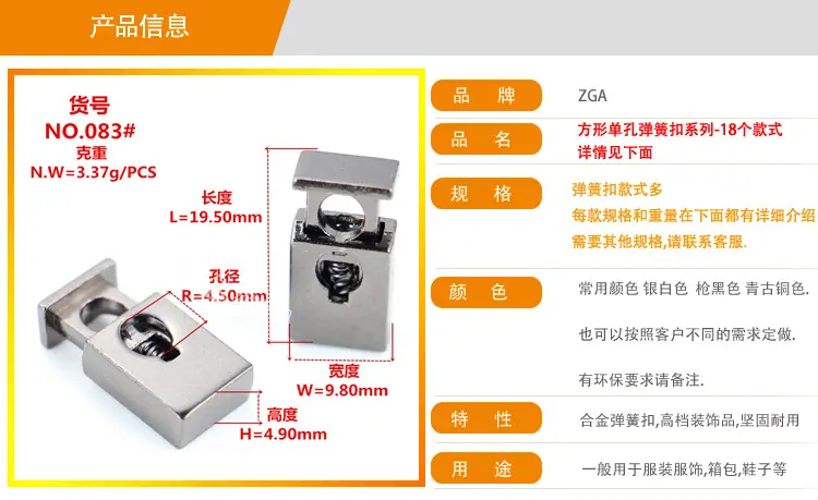 KS30402详情页_01.jpg
